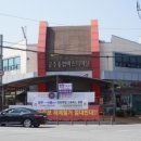 버스터미널 이미지