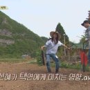 광규농장 이미지