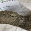 세동농장 이미지