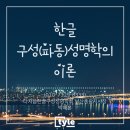 다지음 이미지