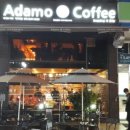아다모coffee