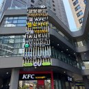 더스시투어 | 부산 대연동 맛집 스시투어 경성대점 후기