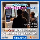 한울타리협동조합 이미지