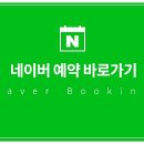 허쉬성형외과의원 이미지