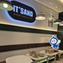 고흥읍 잇샌드 단체 이용 후기(리얼키위주스 맛있음!!)