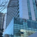 호텔카카오 | 센텀 '카카오트리' 센텀호텔웨딩홀 뷔페 평일 런치 후기(+ 주차, 예약)