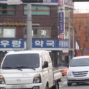 우량아약국 이미지