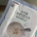 랜오아시스 이미지