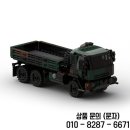 엠티브이5로 이미지