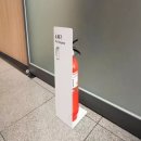 1456 쇼핑하우