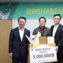 태광설비