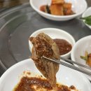 대보참기름집 네이버블로그