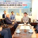 전주가 이미지