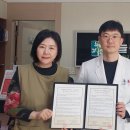 효심한의원 이미지