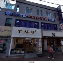 민이비인후과의원 이미지