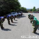 환타지아게임장 이미지