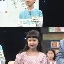 영재교육비디오