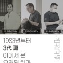 한남치과의원 이미지