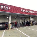 문산점 기아오토큐 이미지