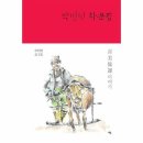 화문 이미지