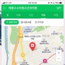 태평수소아청소년과의원 이미지