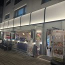 92년생소곱창 다산직영점 이미지