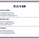 마운틴커피 이미지