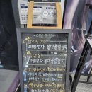 세븐스타코인노래연습장대전 이미지
