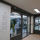 분당우리동물의료센터 이미지