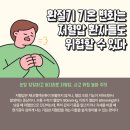 베드로내과의원 이미지