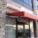 멍냥플레이트 이미지