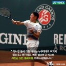 랑데뷰 이미지