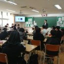 도당중학교 이미지