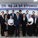 원광정보예술고등학교 이미지