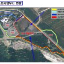 축복부동산공인중개사사무소 이미지