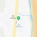 주식회사 아비크