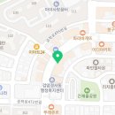 검암동옛날부추곱창 이미지