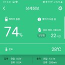 로드파워 이미지