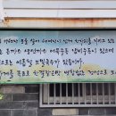 돈까스식당 이미지