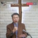 민수기 13장 가나안 땅을 믿음의 눈으로 정탐하라 (민 13:1~3) 이미지