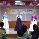 2012.10.05 동양노인문화센타 어르신생신 및 위안공연(556번째 공연) 이미지