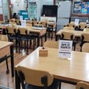 진미회관 이미지