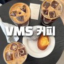 전주 신시가지 카페｜휘낭시에 맛집 VMS(브이엠에스)커피에 다녀왔어요!