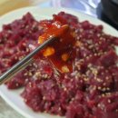 한산한우식당 이미지