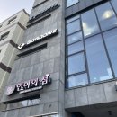 부천프리다이빙 &#39;인어의섬&#39; 이색데이트 머메이드다이빙 후기
