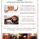 리셋 퍼스널 트레이닝 이미지