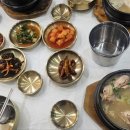 주왕산 삼계탕(현풍점) 이미지