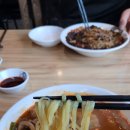 해물짬뽕 티스토리