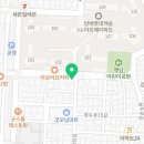 지에스25서초타운점 이미지