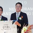소람한방병원 신관